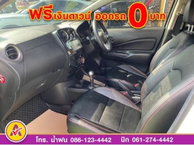 NISSAN NOTE 1.2 V ปี 2018 รูปที่ 9